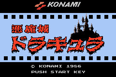 titlescreen (jp)
