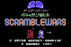 titlescreen (jp)