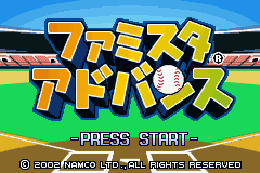 titlescreen (jp)