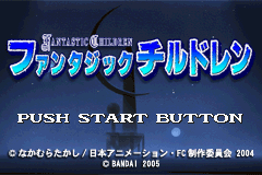 titlescreen