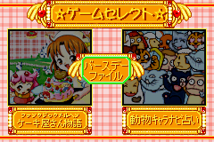 titlescreen (jp)