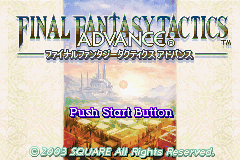 titlescreen (jp)