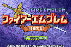 titlescreen (jp)
