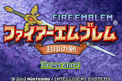 titlescreen (jp)