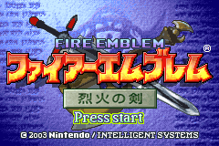 titlescreen (jp)