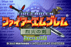 titlescreen (jp)