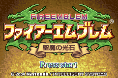 titlescreen (jp)