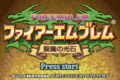 titlescreen (jp)