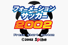 titlescreen (jp)