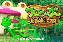 titlescreen (jp)