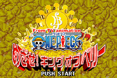 titlescreen (jp)