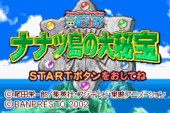titlescreen (jp)