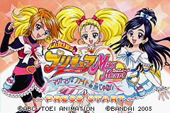 titlescreen (jp)