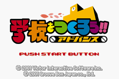 titlescreen (jp)