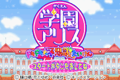 titlescreen (jp)