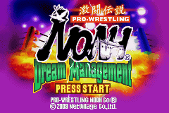 titlescreen (jp)