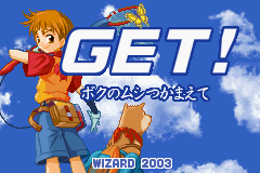 titlescreen (jp)