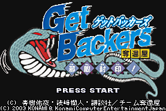 titlescreen (jp)