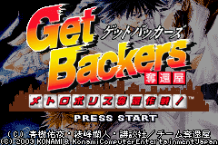 titlescreen (jp)