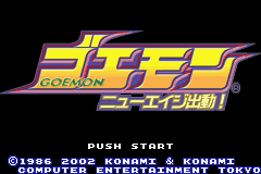 titlescreen (jp)