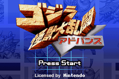 titlescreen (jp)