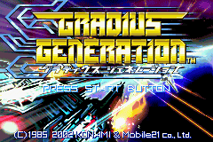 titlescreen (jp)