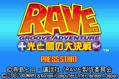 titlescreen (jp)