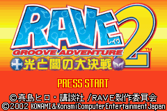 titlescreen (jp)