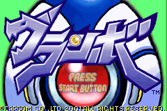 titlescreen (jp)