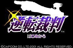 titlescreen (jp)