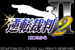 titlescreen (jp)