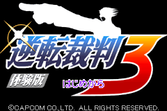 titlescreen (jp)