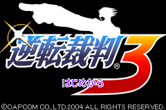 titlescreen (jp)