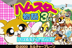 titlescreen (jp)