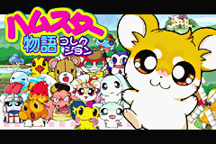 titlescreen (jp)