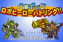 titlescreen (jp)