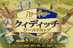 titlescreen (jp)