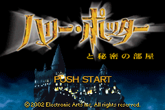 titlescreen (jp)