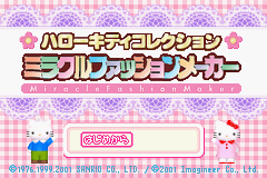 titlescreen (jp)