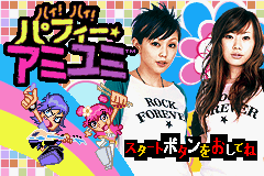 titlescreen (jp)