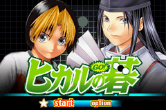 titlescreen (jp)