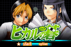 titlescreen (jp)