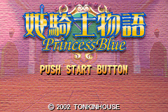 titlescreen (jp)