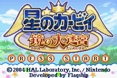 titlescreen (jp)
