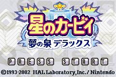titlescreen (jp)