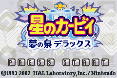 titlescreen (jp)