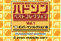 titlescreen (jp)