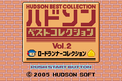 titlescreen (jp)