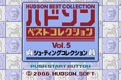 titlescreen (jp)