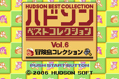 titlescreen (jp)